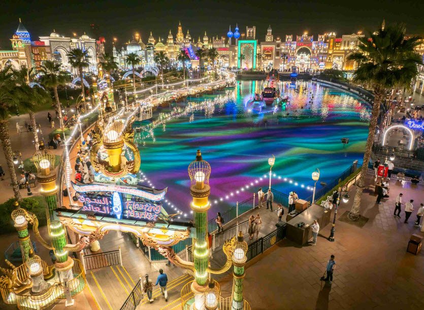 Global Village, Dubai, United Arab Emirates